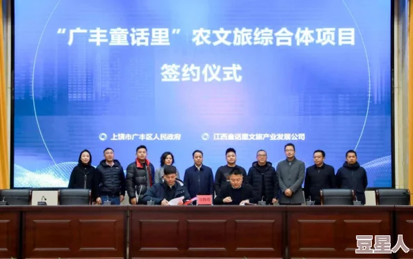 九一传媒公司在数字时代的创新发展与市场竞争分析：以新媒体为核心的战略转型研究