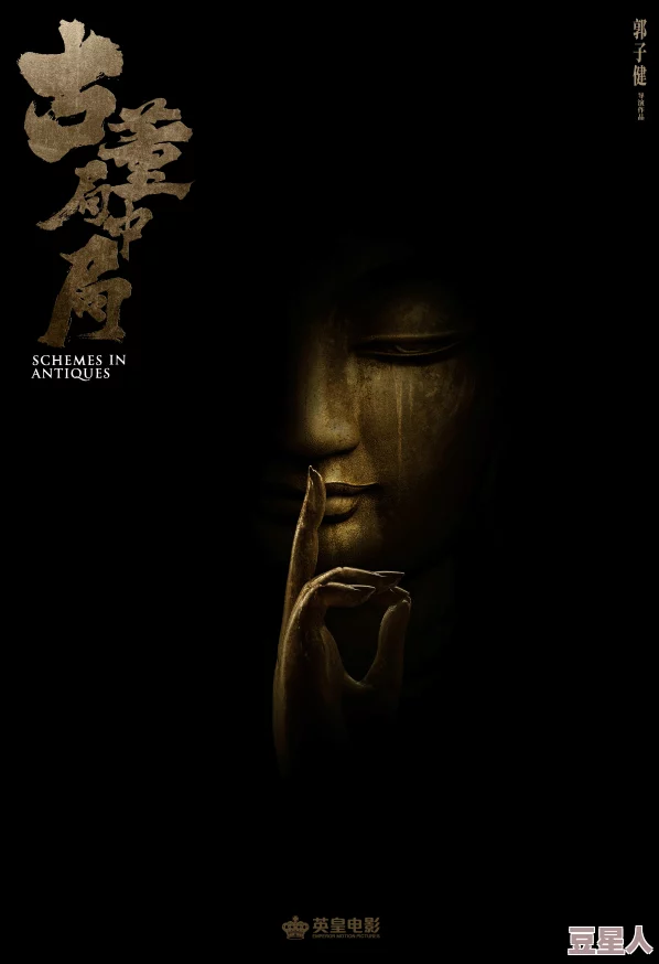 Cok列王的纷争：深度解析高级钢材许愿科技，助力玩家称霸服务器攻略详解