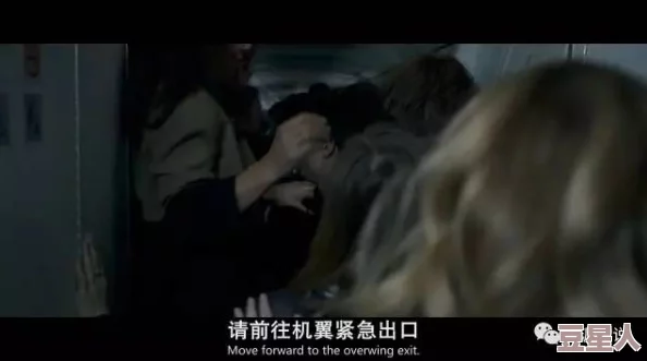 色即是空4三级在线播放影片探讨欲望与空虚的哲学命题