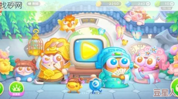 《保卫萝卜4》惊喜来袭！梁波波与祝秋秋携手揭秘第14关极速通关攻略