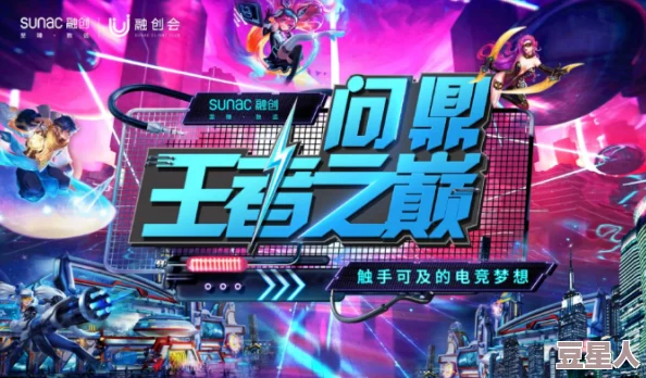 2024热门手游大盘点：惊喜不断！探寻那些百玩不厌的顶级游戏新作