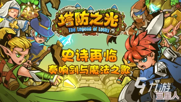 2024热门手游大盘点：惊喜不断！探寻那些百玩不厌的顶级游戏新作