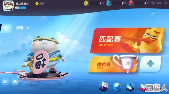 青青久久精品国产反斗海战悬赏模式玩法技巧与升级规则大揭秘，惊喜消息：新增专属奖励等你拿！